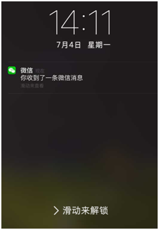 开心推-密室逃脱
